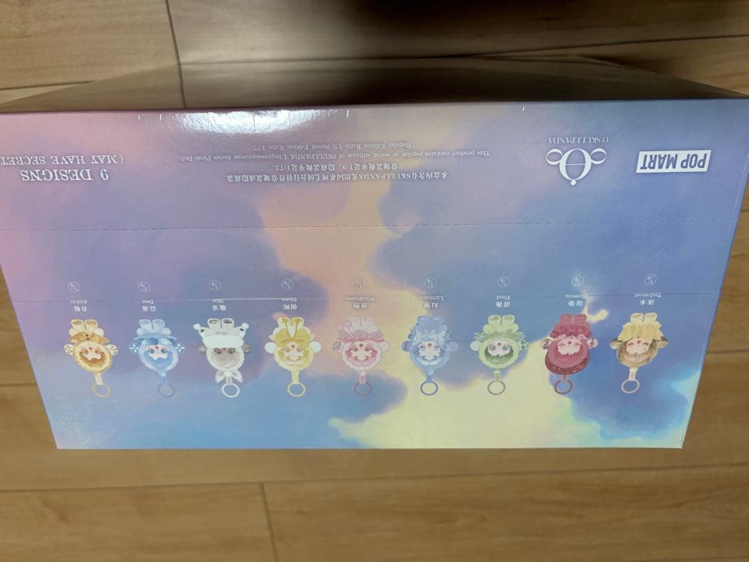 Skullpanda L’impressionnisme ぬいぐるみ