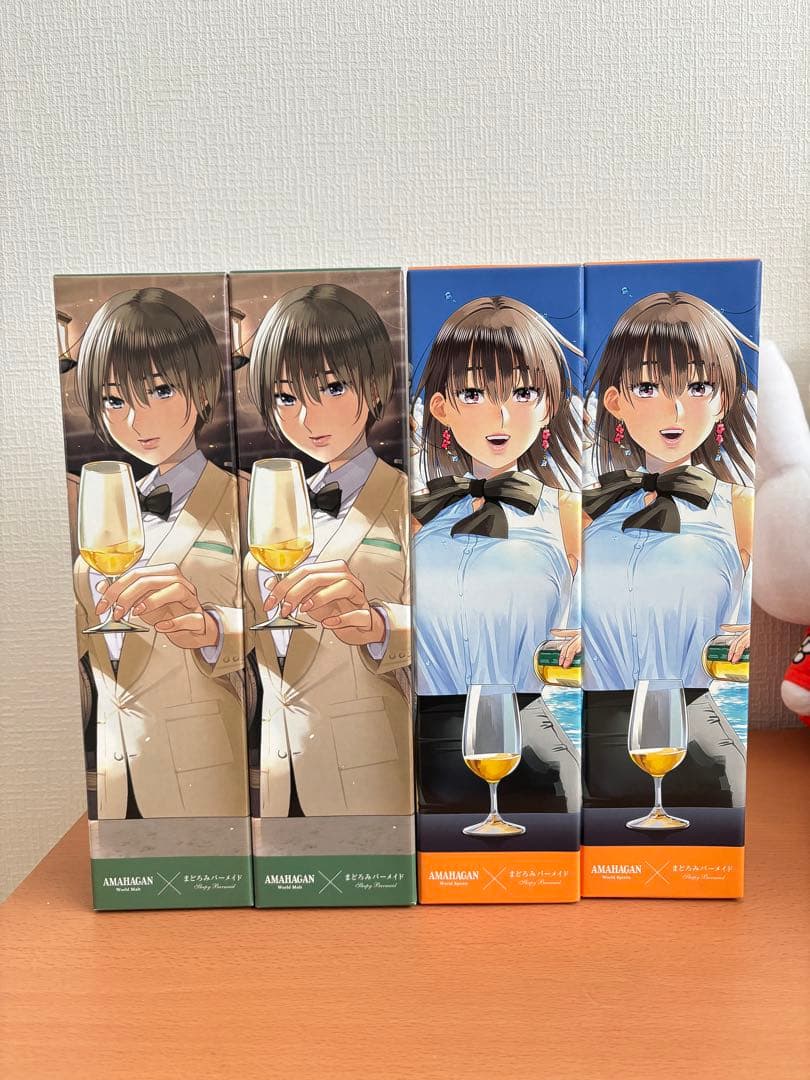 まどろみバーメイド ウイスキー アマハガン 伊吹騎帆　陽乃崎日代子各2本