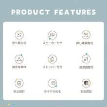 スピーカー付きオリーブグリーン三輪キックスクーター