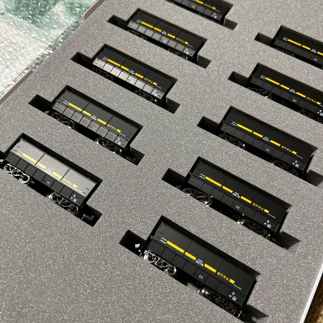 KATO 10-1220 セキ3000（石炭積載） 10両セット