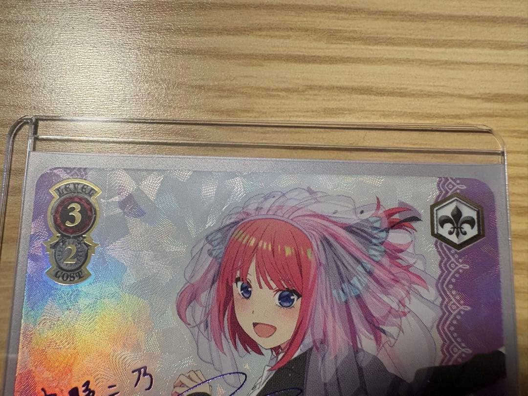 ヴァイスシュヴァルツ 君と進む先 SP 中野二乃 中野五月