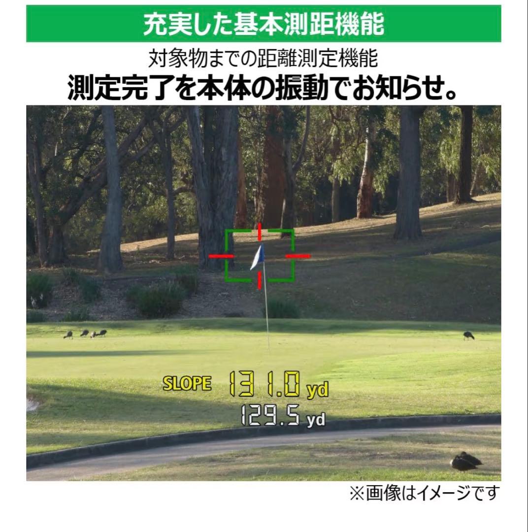 Canon PowerShot GOLF 距離計