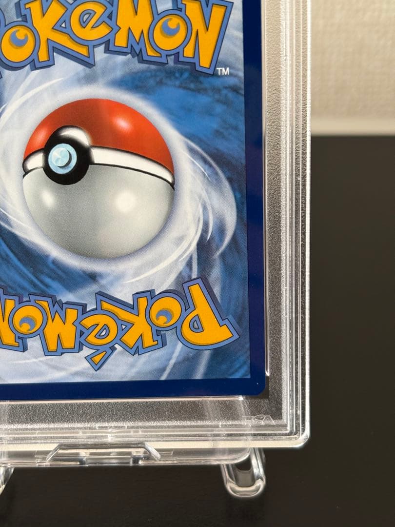 サボ（psa10）ゴッホピカチュウ