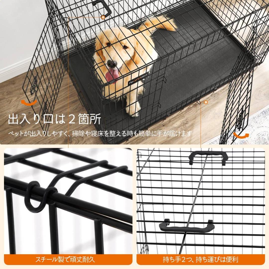 折り畳み可能な屋内外兼用のペットケージ