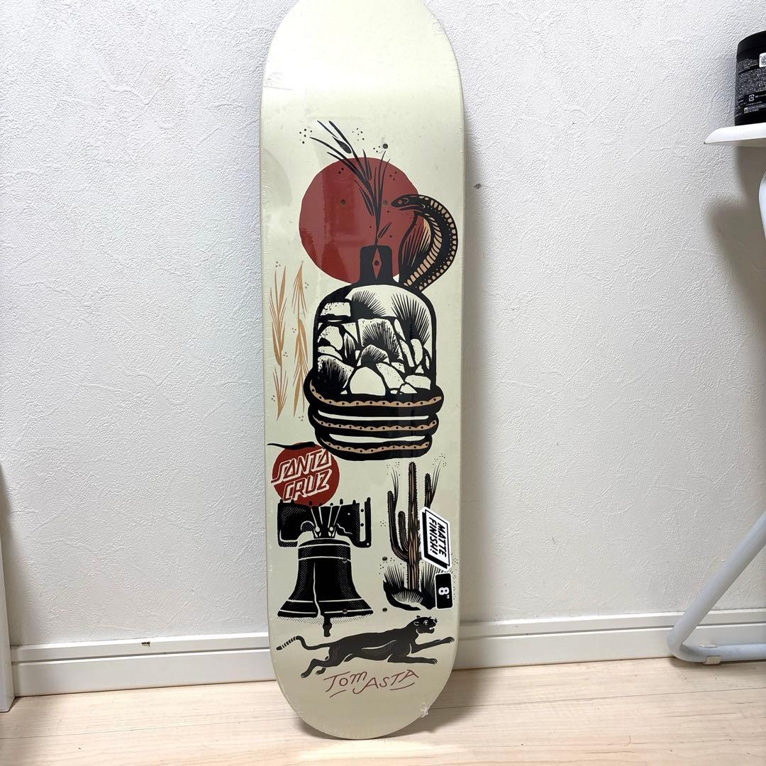 Santa Cruz Outlier Pro 8.00\