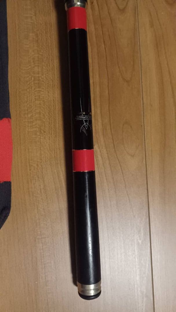 がまかつ 黒斬 0号53m 磯竿 ロッドカバー付き