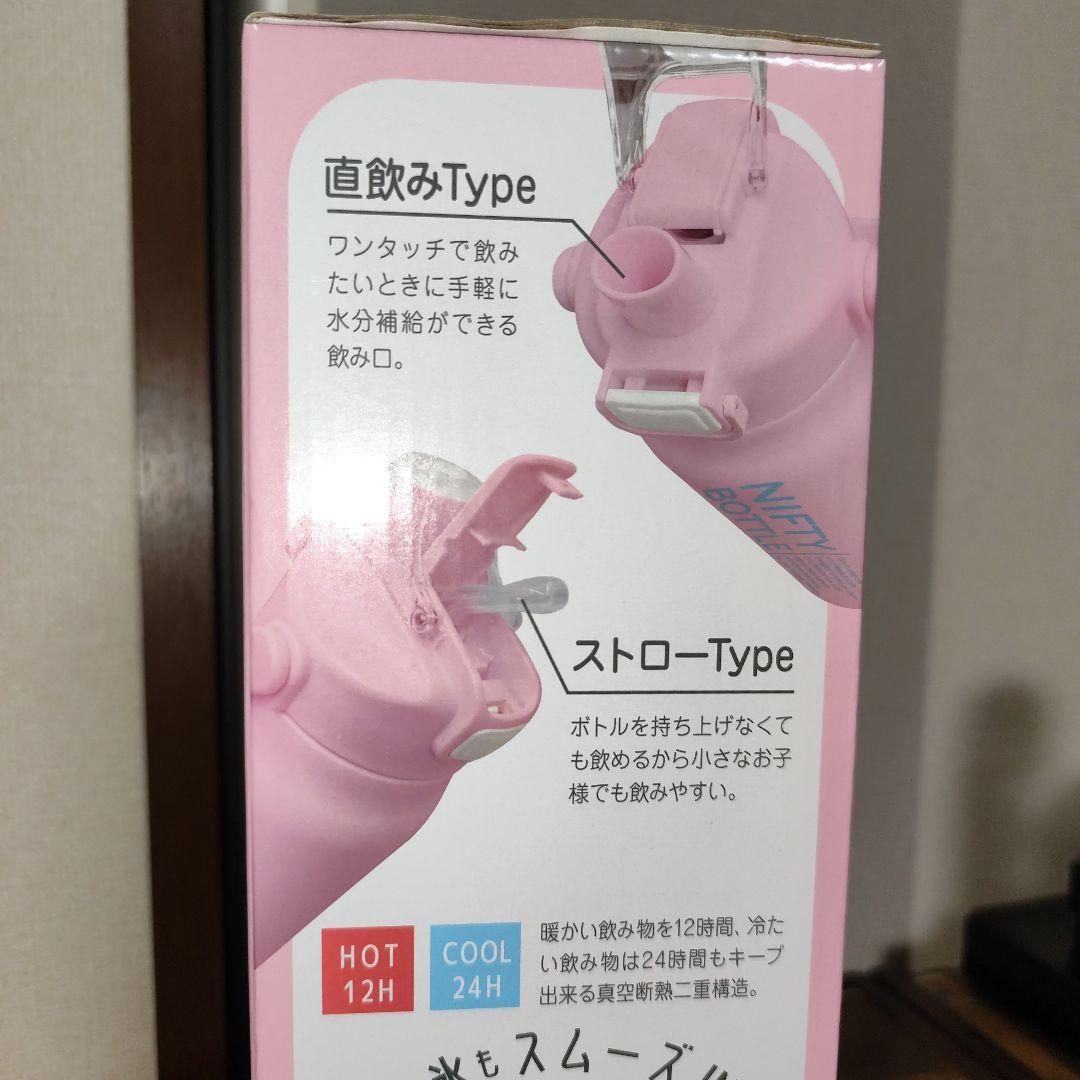 豪華先入れ詰め放題【クロミ】