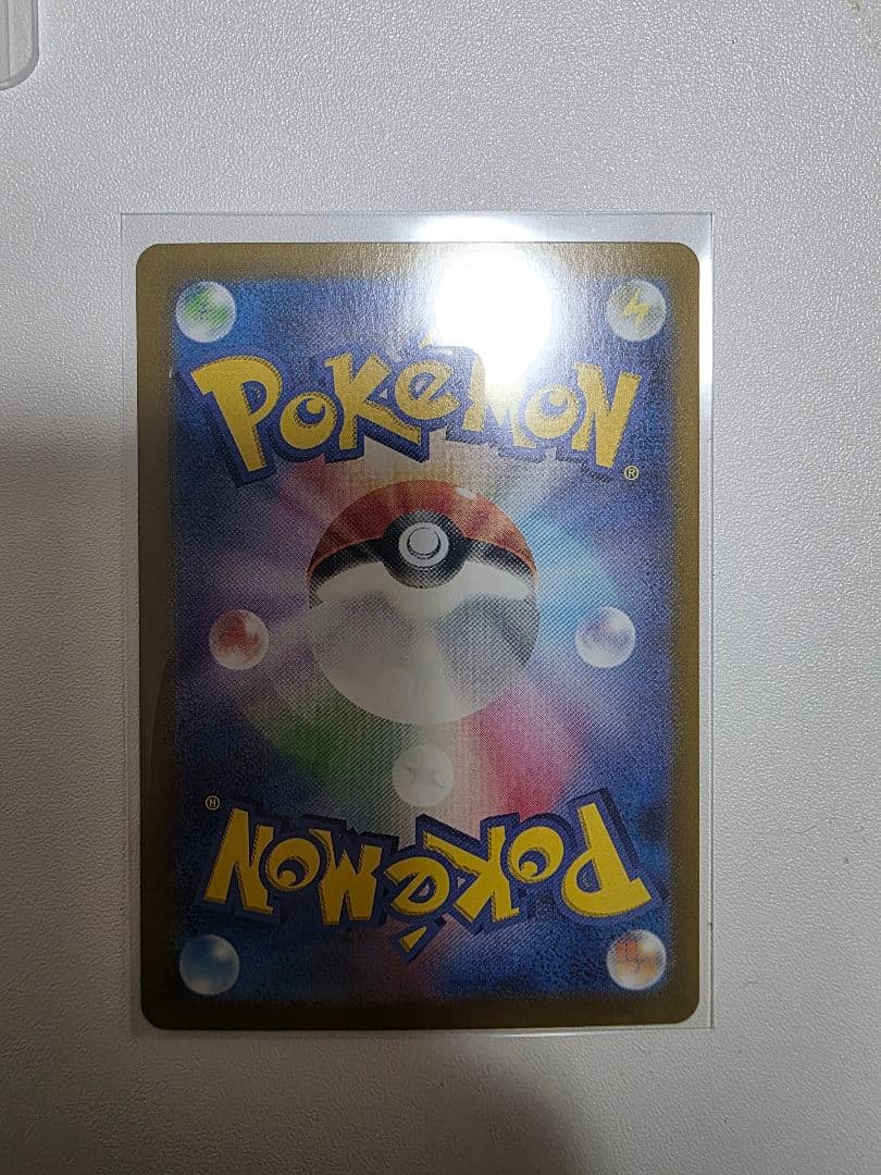 ポケモンカード引退品　まとめ売り