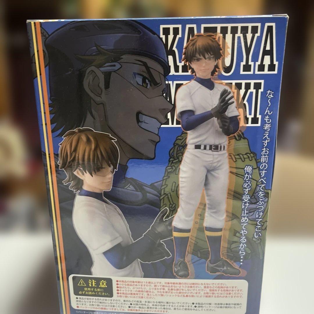 【新品・未開封】ダイヤのA 御幸一也 1/9 完成品フィギュア