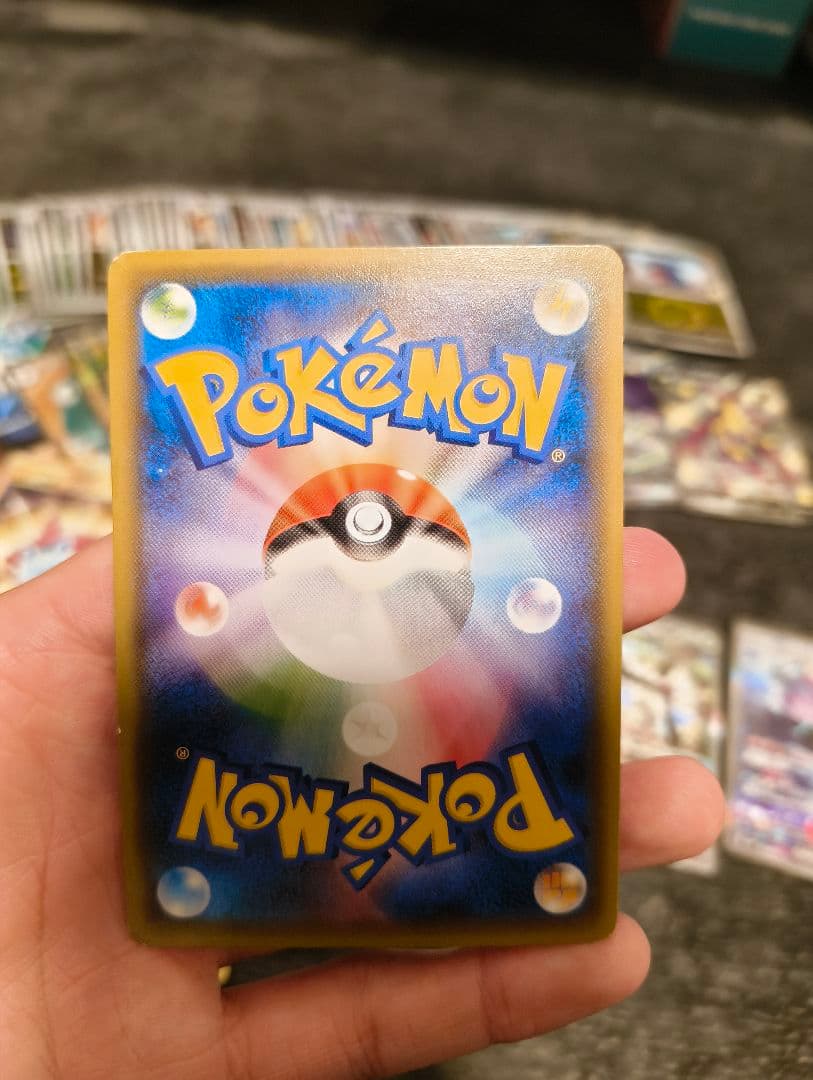 【価格相談歓迎】ポケモンカード まとめ売り