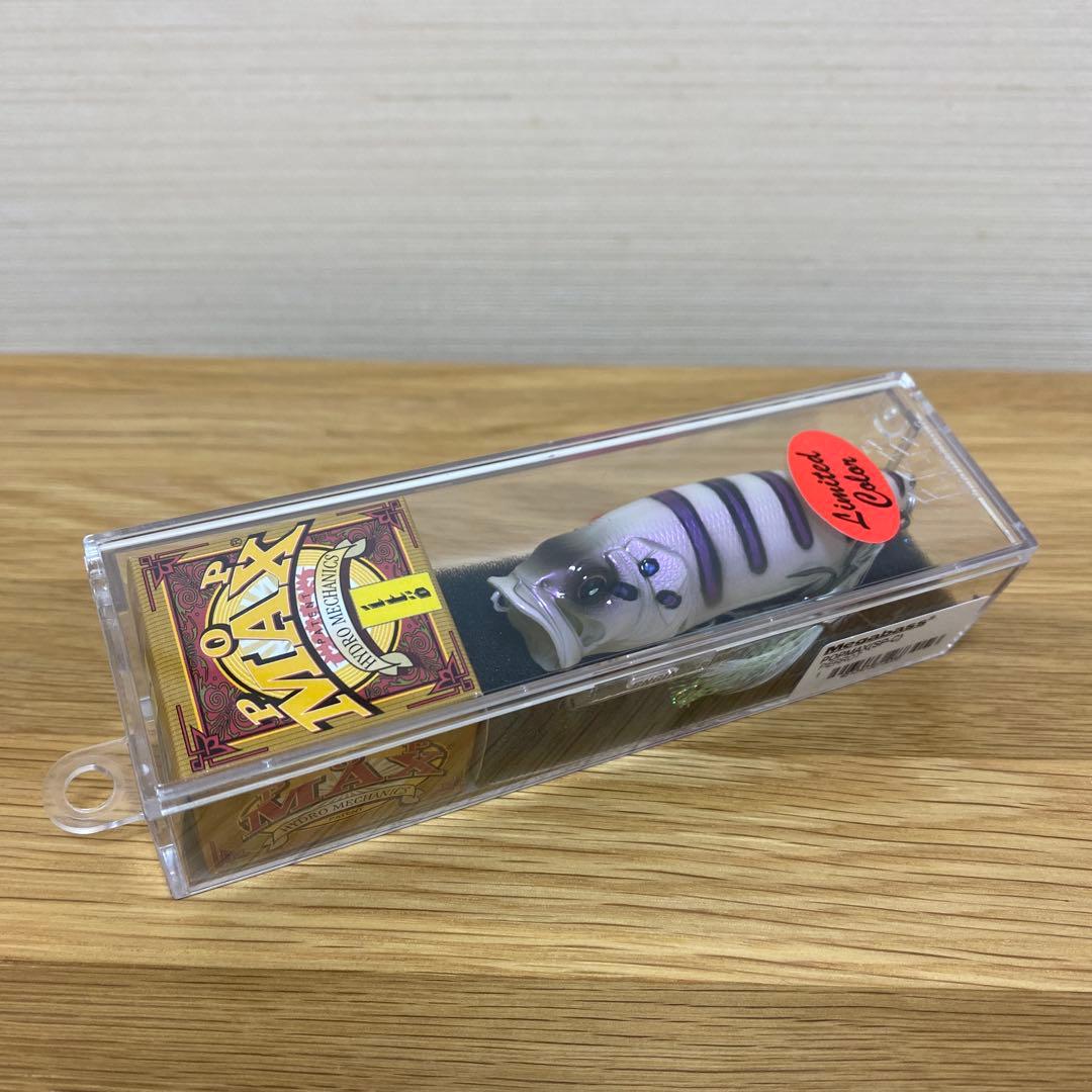 メガバス　限定　POP MAX ピエロ