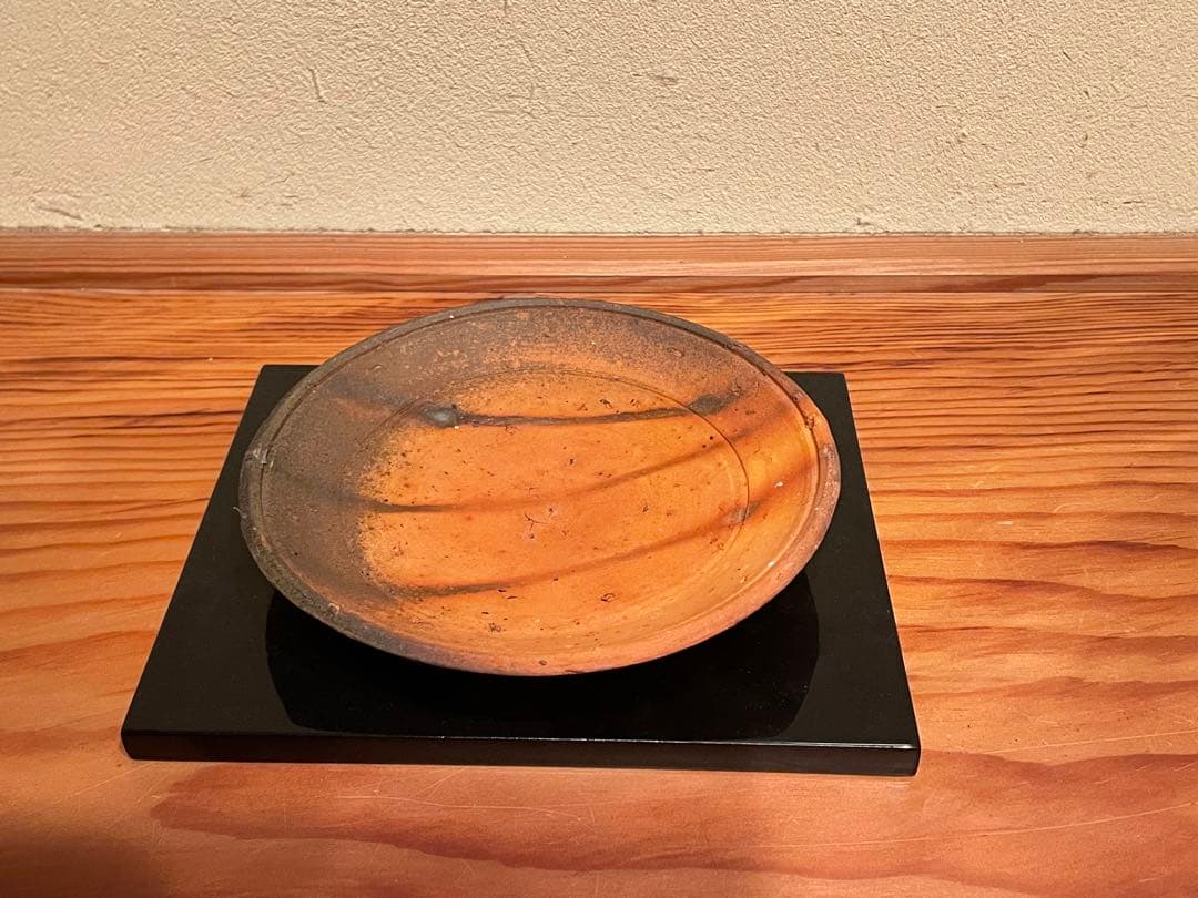 森本良信　備前皿
