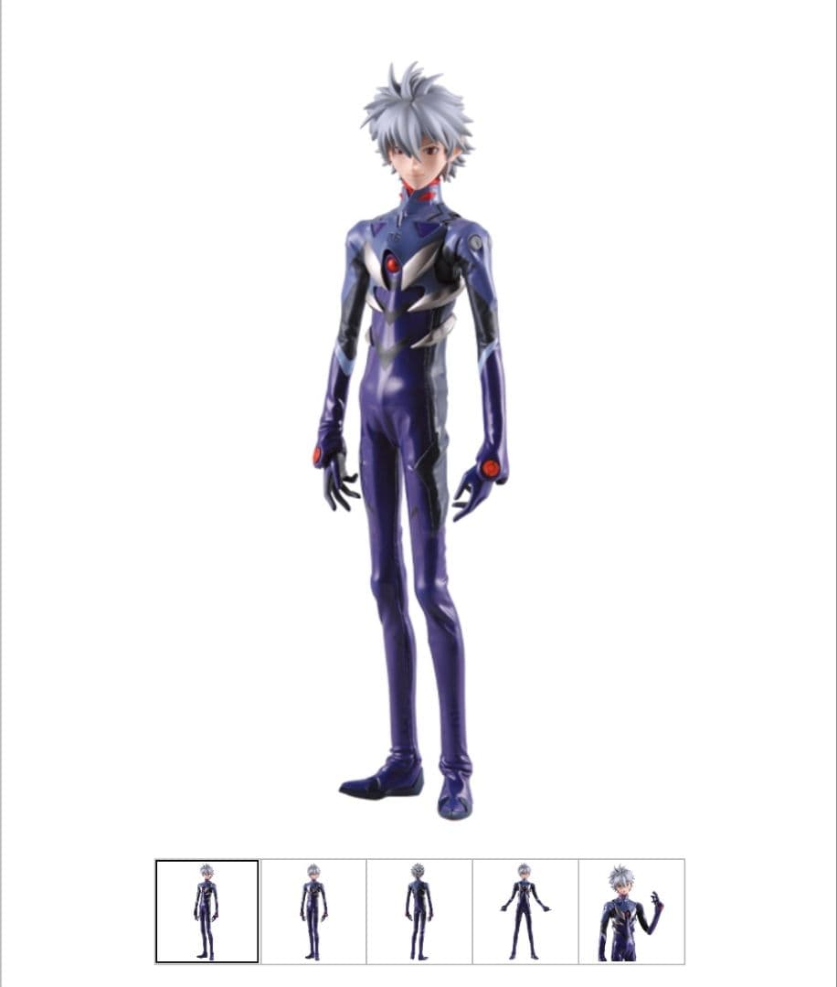 ★値下げ★　新品未開封　RAH　エヴァンゲリオン　5体セット