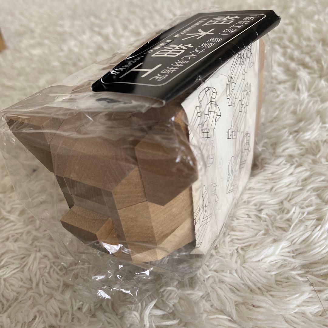 ④ 希少 組木細工 山中組木工房 パズル 玩具 オブジェ インテリア