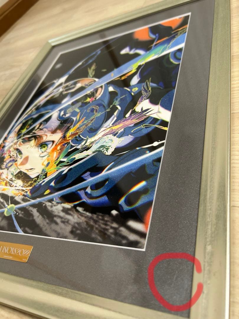 EX-VISIONS 2022 複製原画豪華版(直筆サイン入り証明書付):米山舞