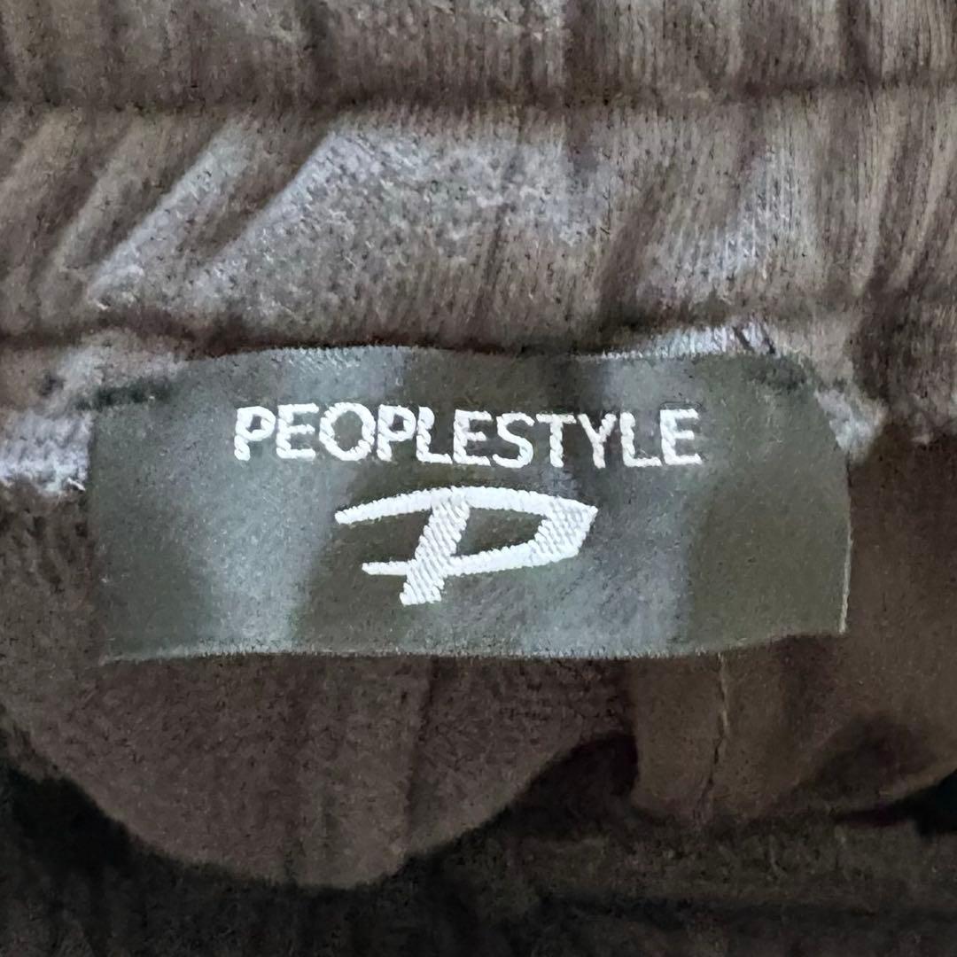 PEOPLE STYLE グレーフーディーセットエンブロイダードトラックスーツ