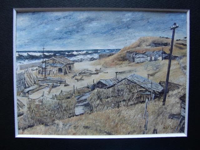 大國 章夫 【冬の波動】 希少画集画、状態良好、新品高級額装付