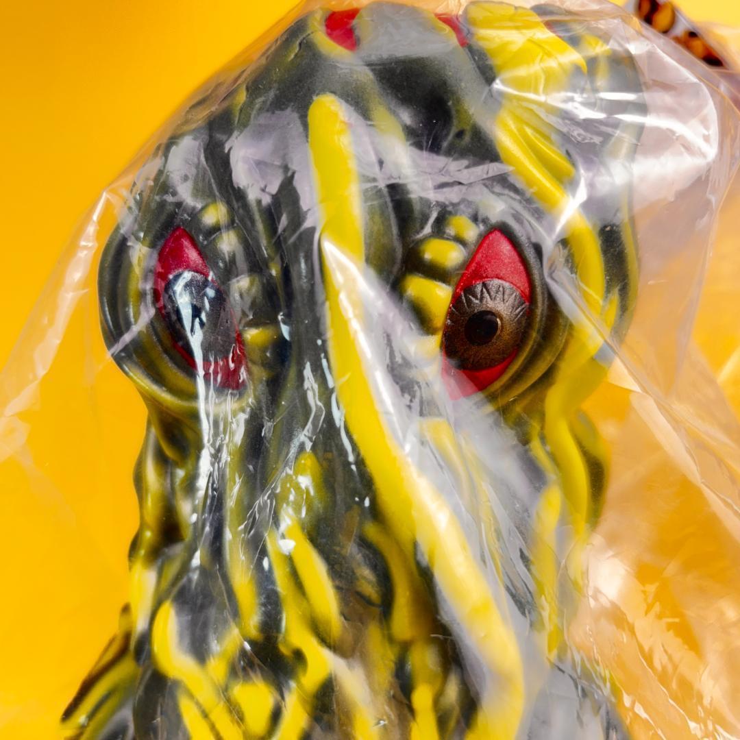 マルサン　450　ヘドラ　2018（マルサン・やまなや・ブルマァク）