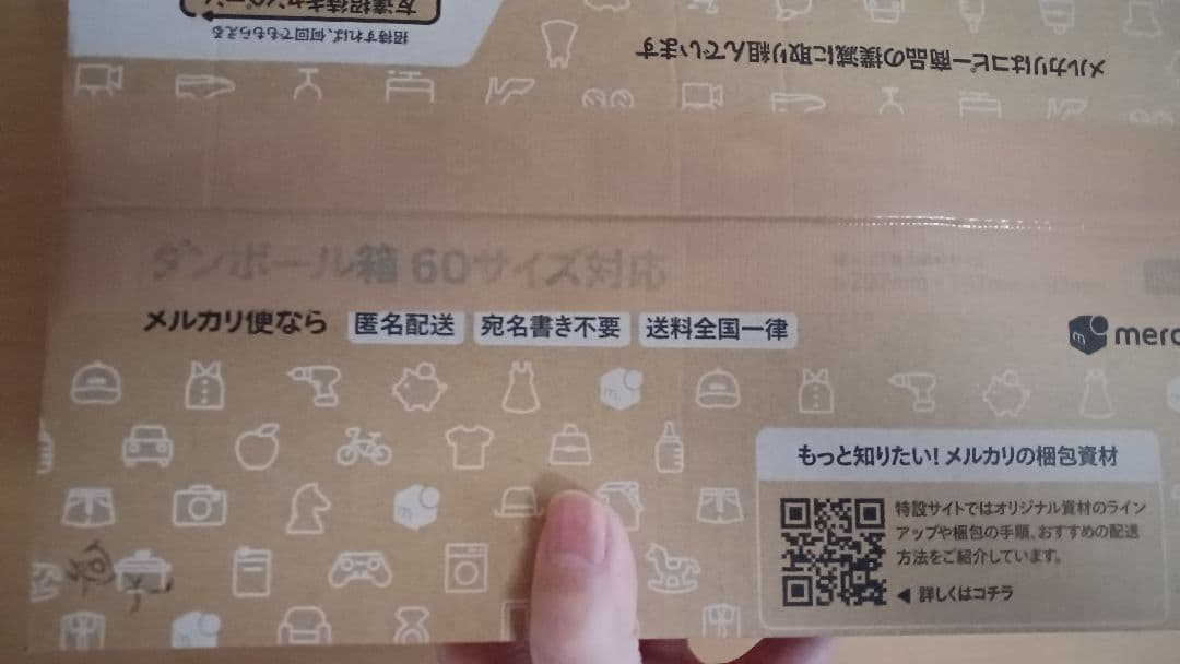 ★ MTG 灯争大戦 日本語 未開封 後期版 梱包済み (’-’*) ♡