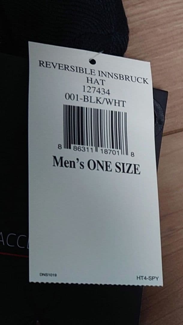 希少 スパイダー リバーシブル ビーニー ニット帽 spyder スキー