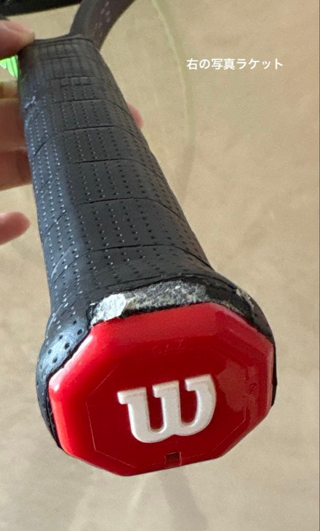 Wilson（ウィルソン）BLADE 98 16×19 Version 6.0