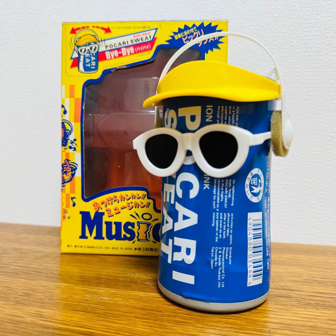 ミュージカン ポカリスエット 缶 TAKARA Musican 昭和レトロ