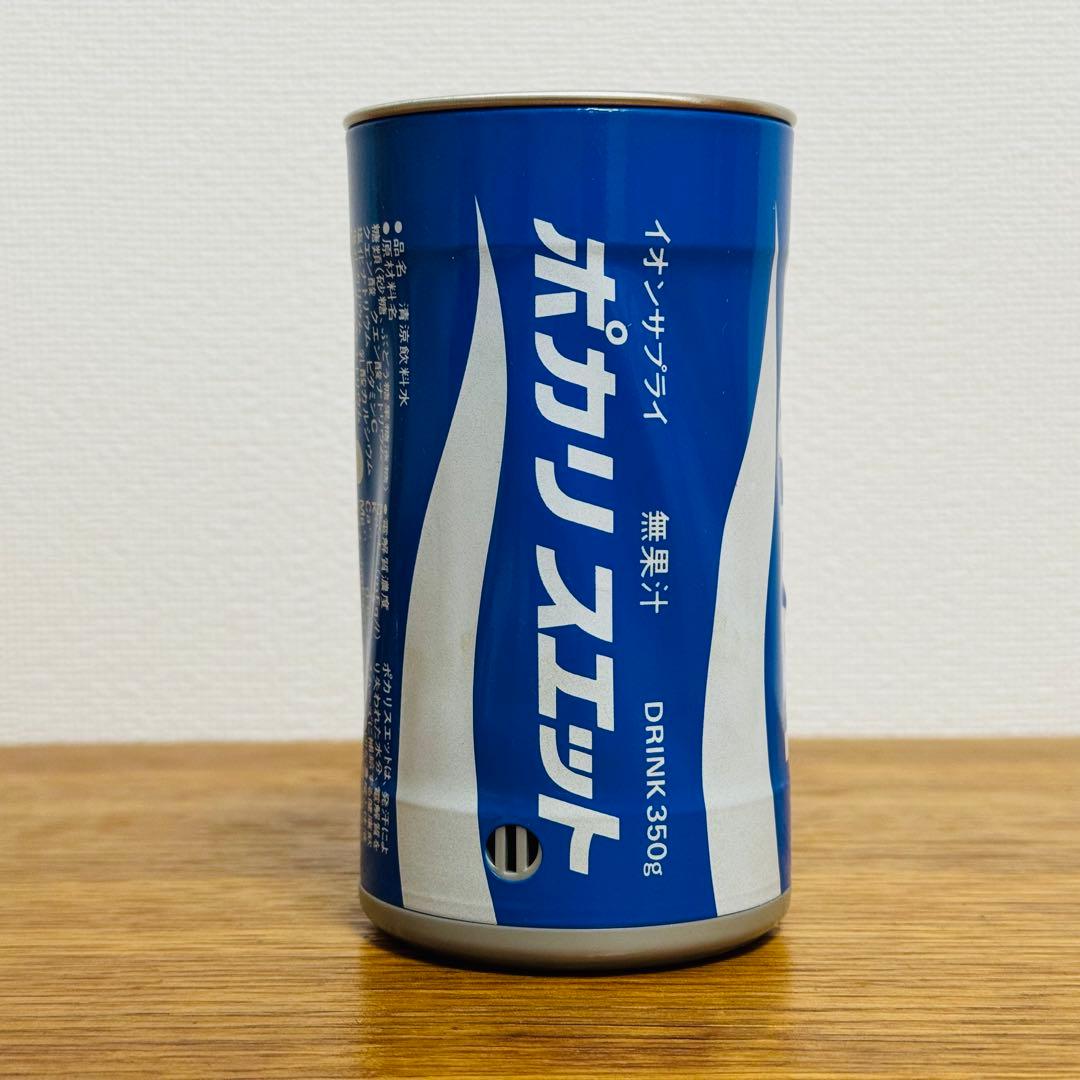 ミュージカン ポカリスエット 缶 TAKARA Musican 昭和レトロ