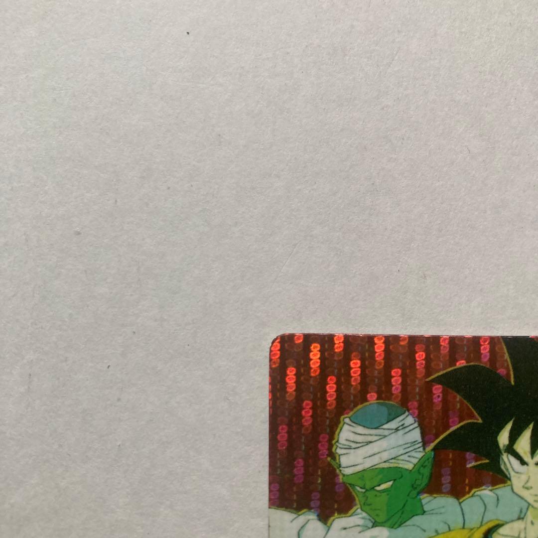 【超希少品】ドラゴンボールZ カードダス アマダ ミニコロシリーズ