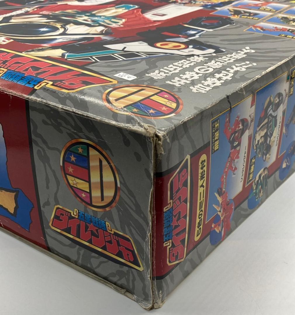 【当時物】五星戦隊ダイレンジャー 五星合体 DX大連王 初版
