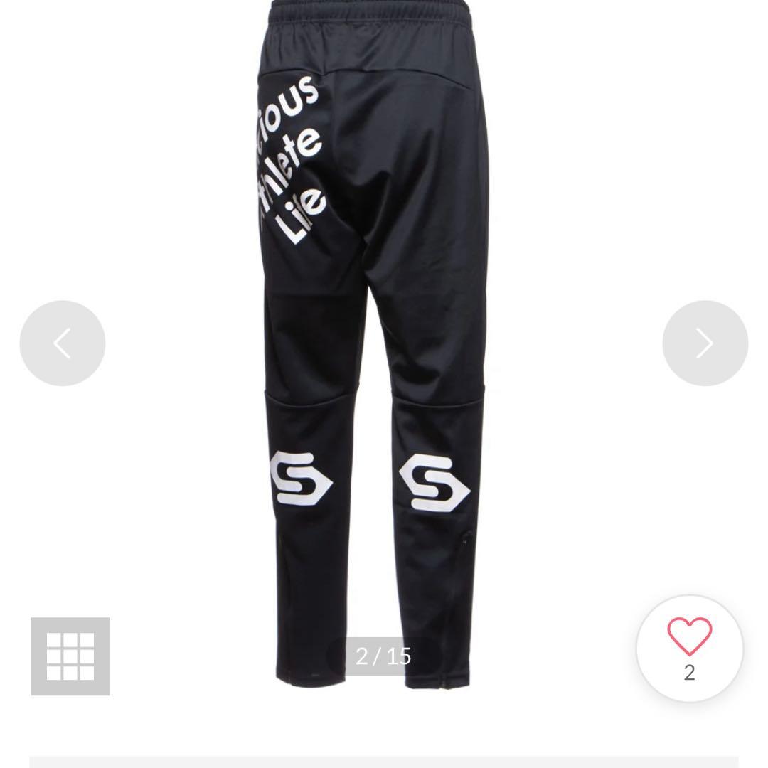 サッカージャンキー　上下セット　ジャージ　XS