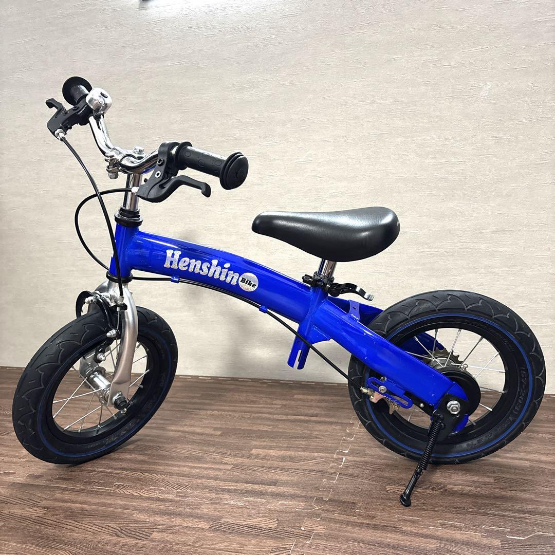 【美品】 Henshin BIKE へんしんバイク2 12インチ 付属品 ブルー