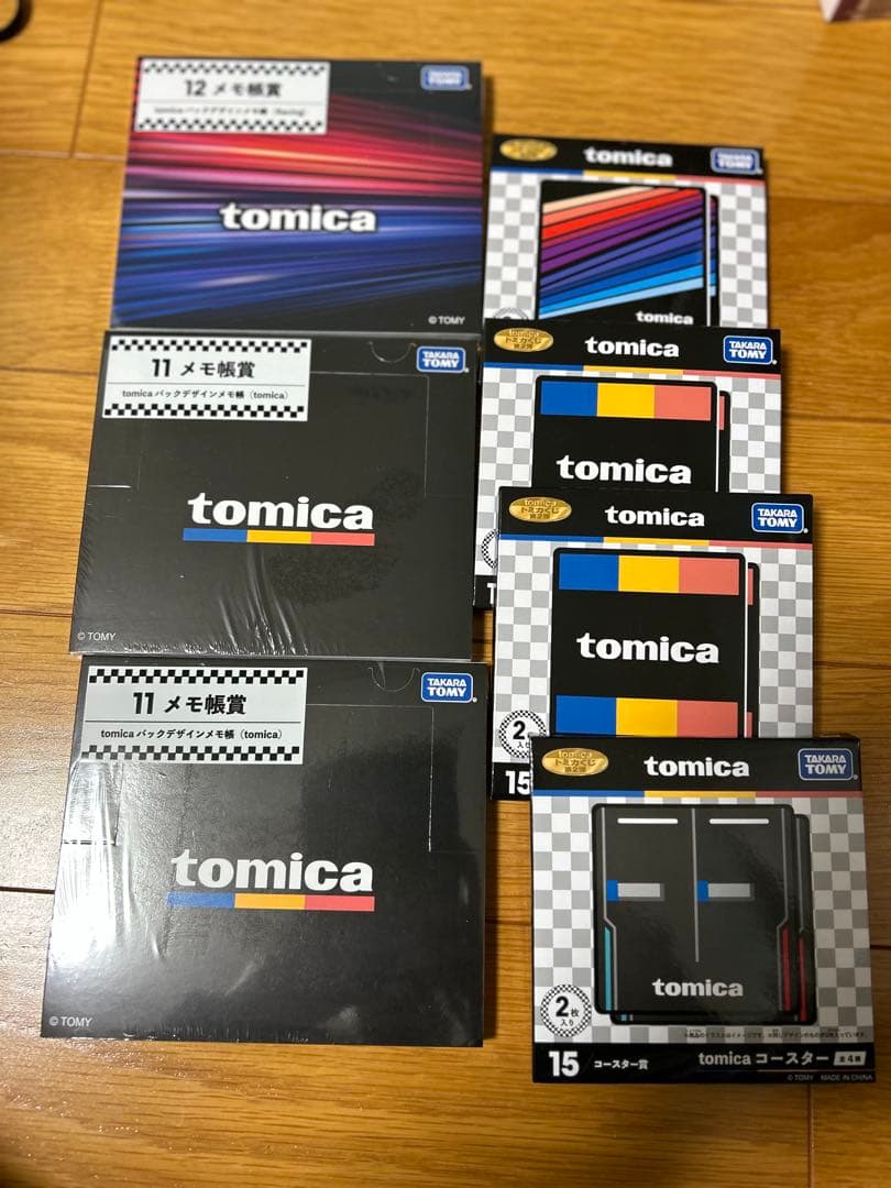 トミカくじ 第2弾 第二弾 セミコンプ　コンプリート（ラスト賞以外）新品未開封