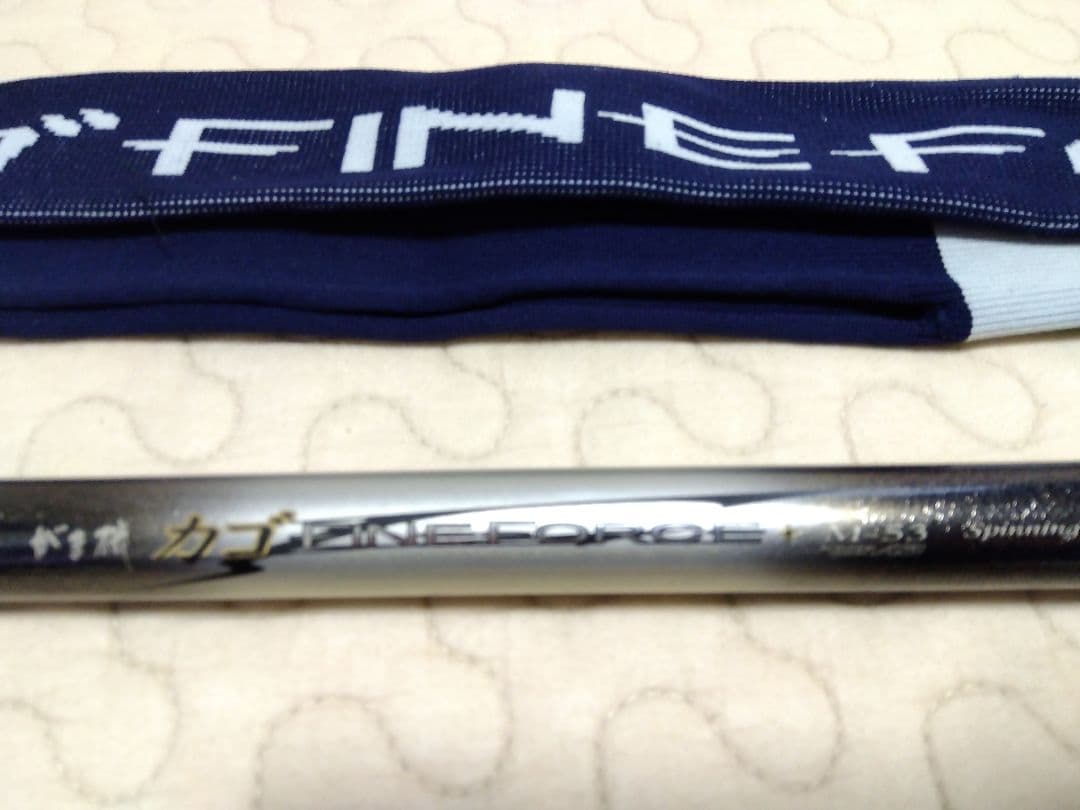 ◇がまかつ がま磯 カゴファインフォース M53 スピニング 値下げ致しました