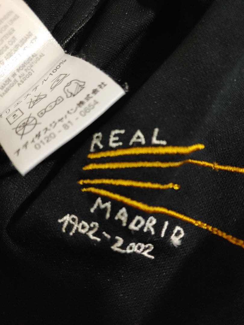 【希少/正規品】レアルマドリード　ロナウド　ユニフォーム　100周年