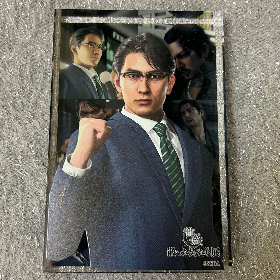 青木遼 アクリルブロック 龍が如く7