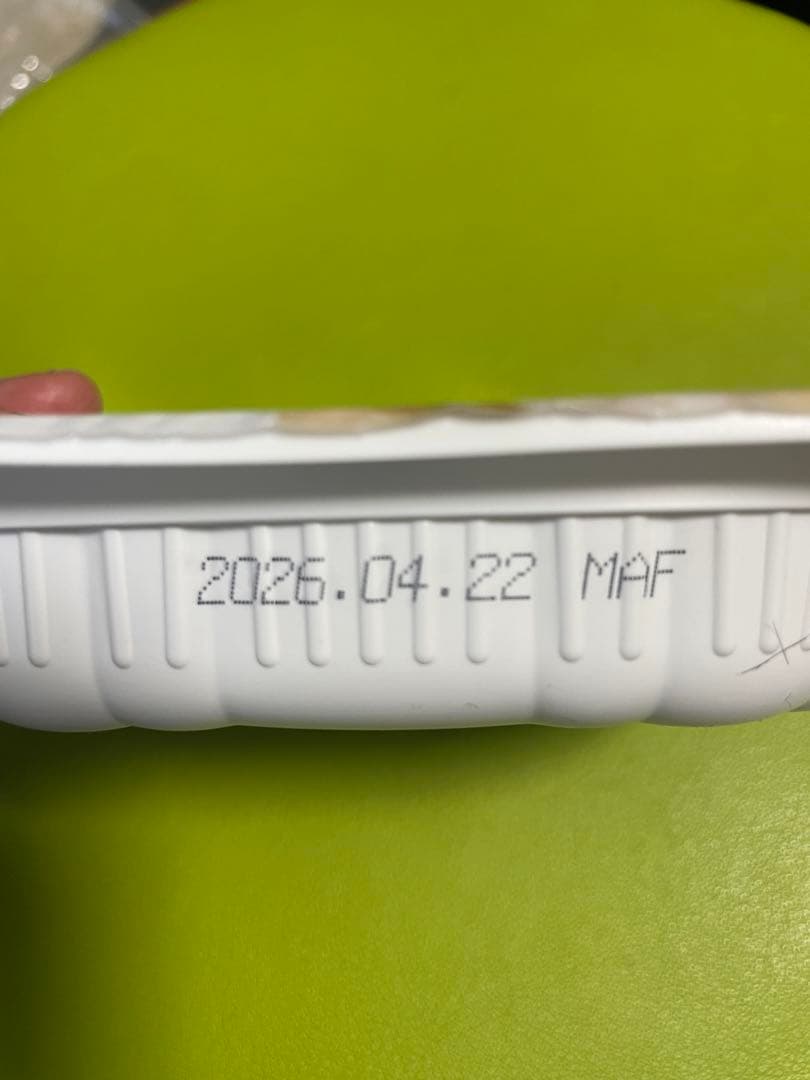 介護食 腎臓食　たんぱく質制限 1/25 ご飯１箱180g×30個そらまめ食堂