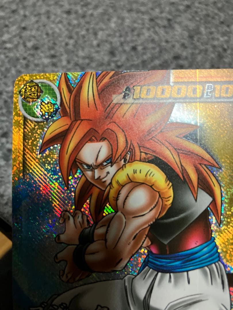 ドラゴンボールカードゲーム　スーパーサイヤ人4ゴジータ　エラー　おまけ付き