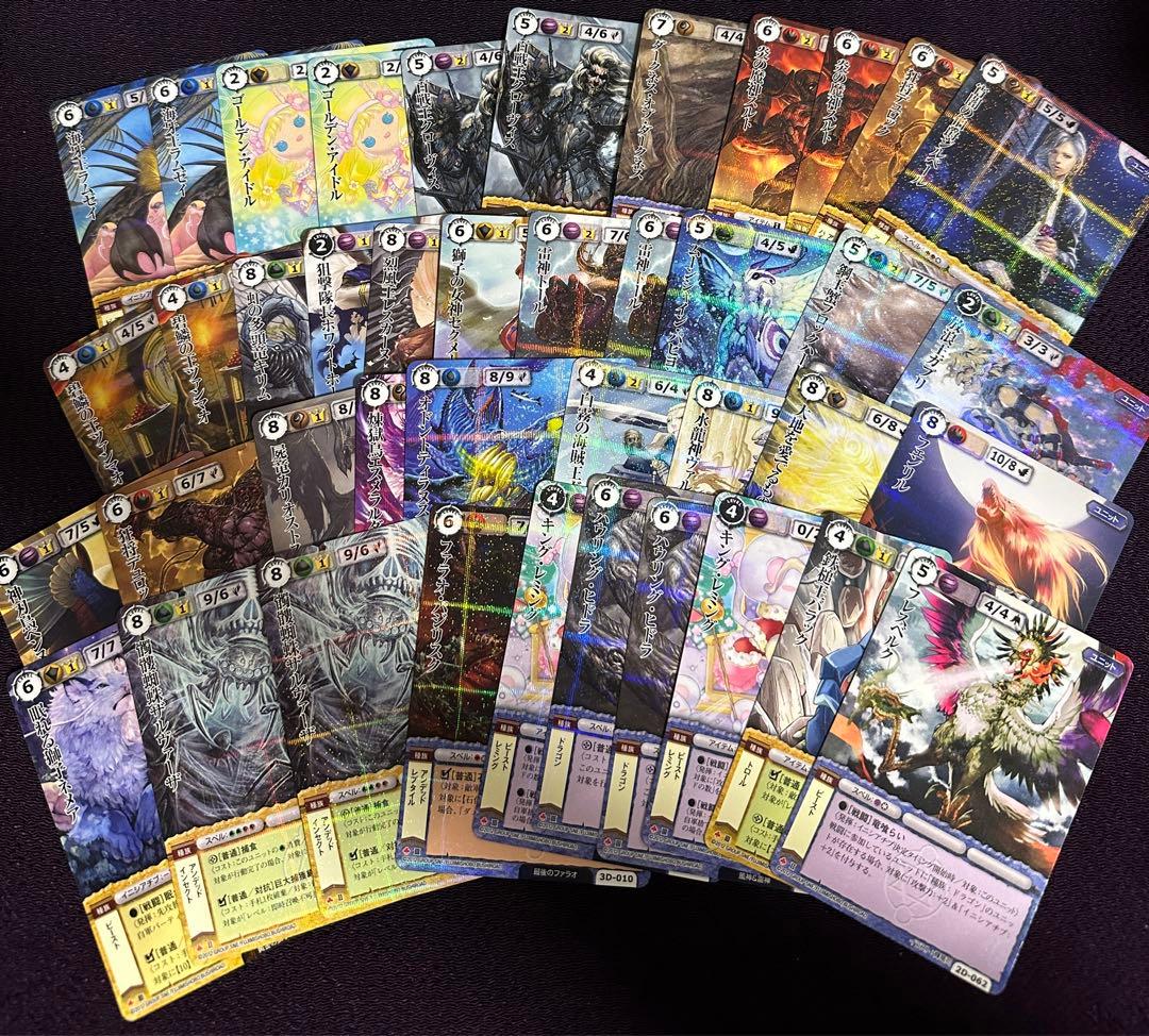 モンスターコレクション　tcg まとめて　セット　モンコレ　黄金熊のモンブラン