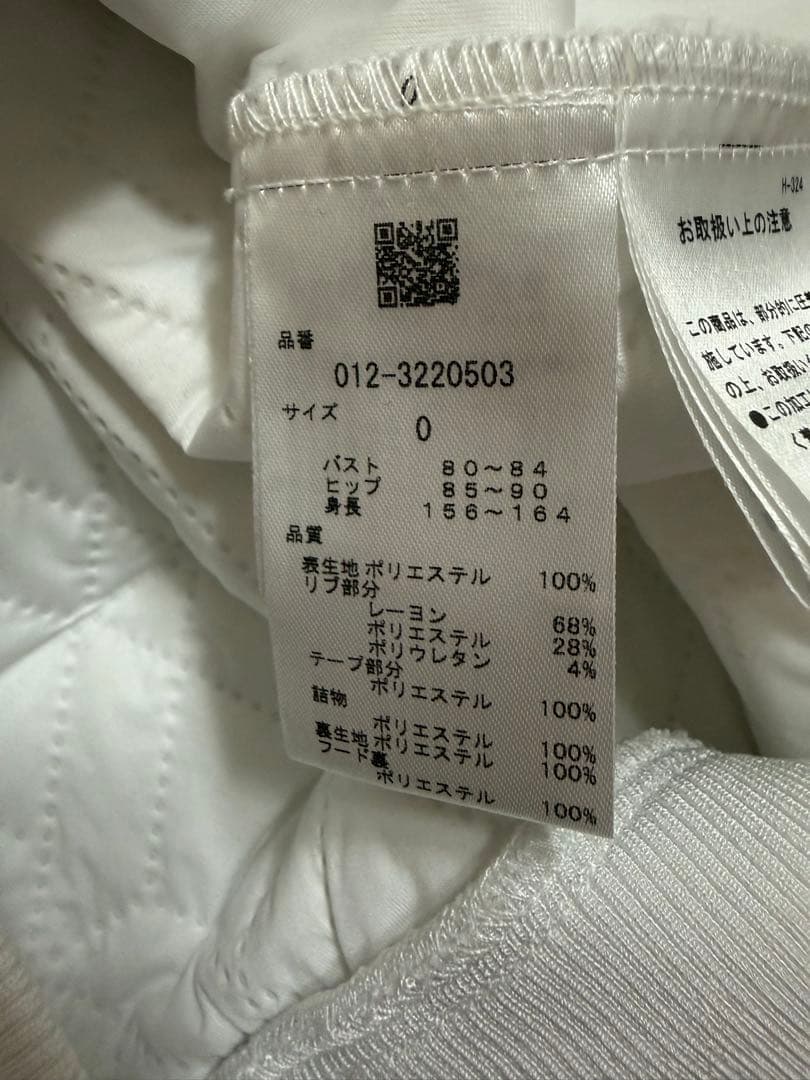 ニューバランス 中綿ジャケット白✕黒ダイヤキルティング ゴルフ2023年モデル