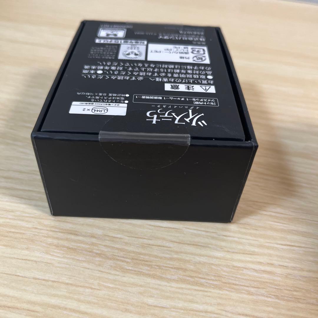 たまごっち　ツイステットワンダーランド　ツイステっち　イグニハイドカラー　未開封