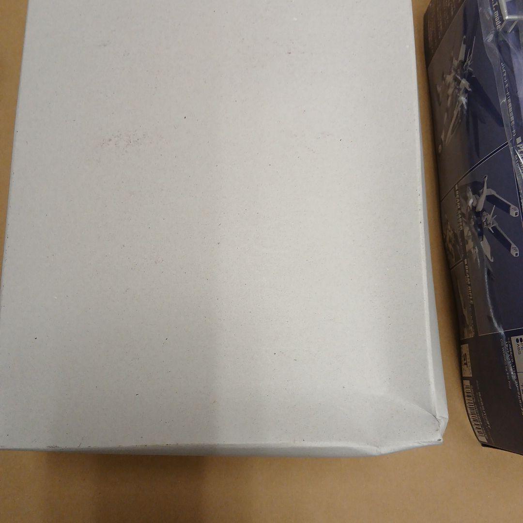 バンダイミュージアム限定　フリーダムガンダム　メッキバージョン