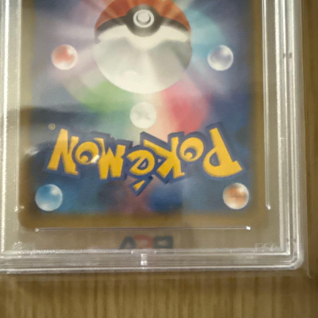 ヨコハマのピカチュウ プロモカード PSA10