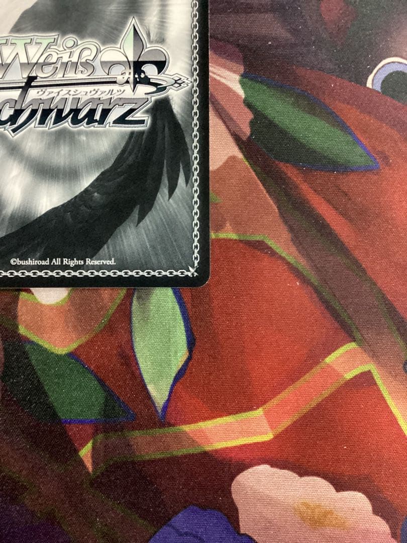 WS 星霊衣合成 ルーシィ SP サイン