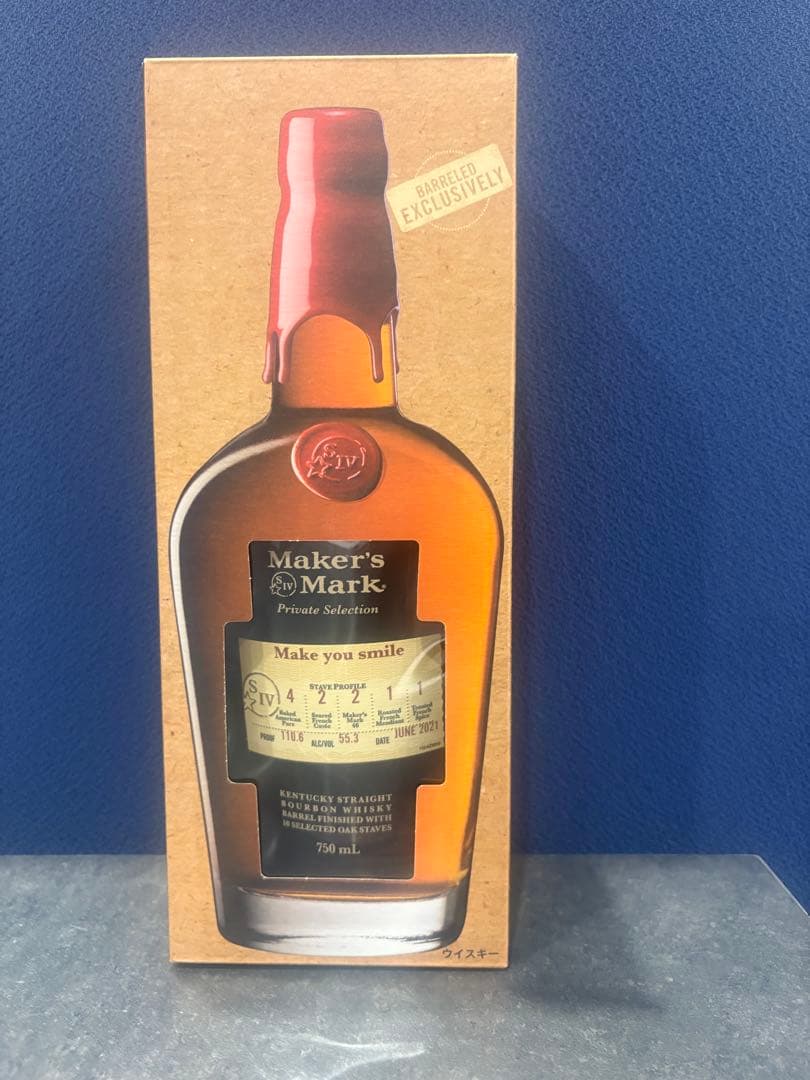 【期間限定】12月16日までのお得セット　送料込みです♪