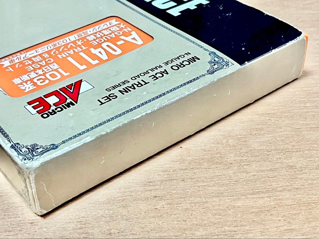 マイクロエース 103系　A-0411 西日本更新車大阪環状線オレンジ8両セット