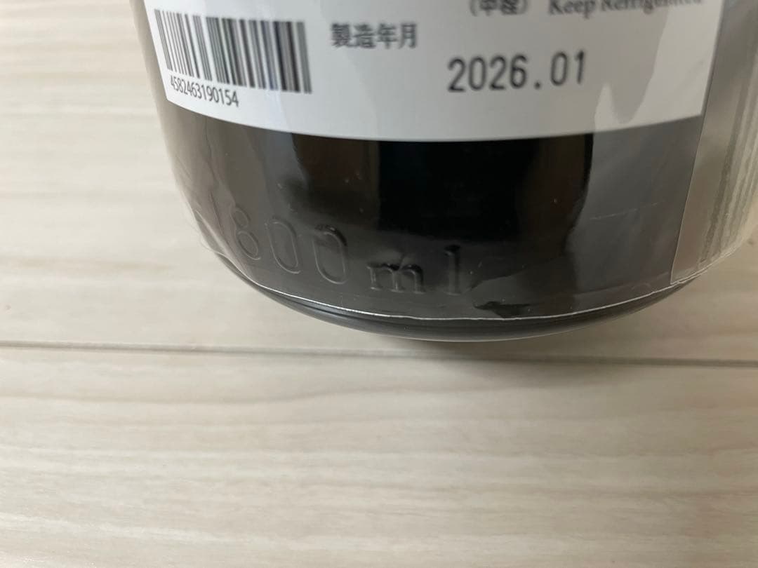 而今　山田錦　生　1800ml 純米吟醸