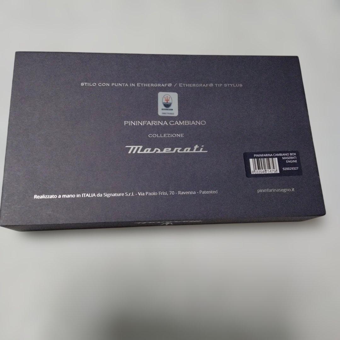 【レア】ピニンファリーナ インクレスペン マセラティ　エンジン断面図