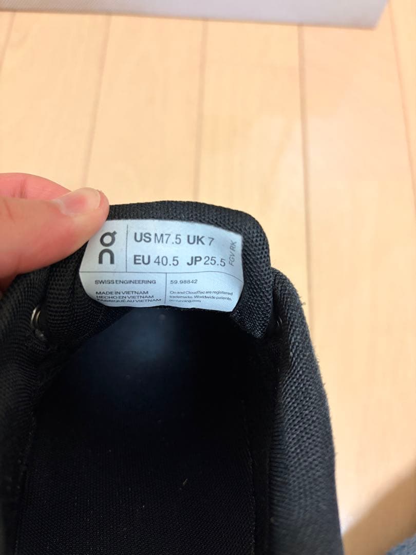 スパイク・シューズ on cloud5 water proof 25.5