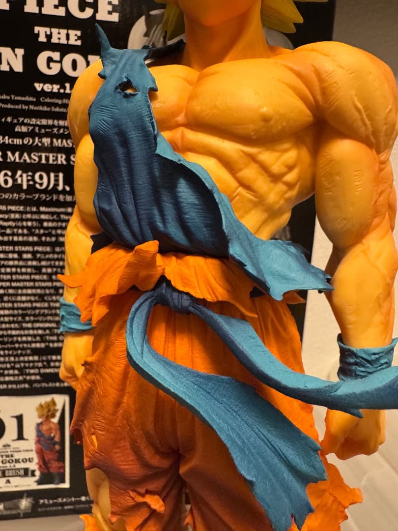 yuta19820408　ドラゴンボール　SMSP 孫悟空　01賞