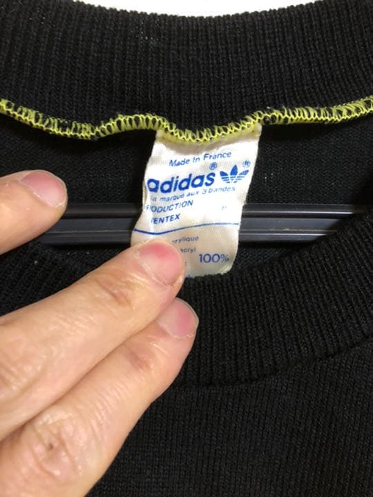 【希少】サッカー　1981年サッカーフランス代表GKユニフォーム　No.1